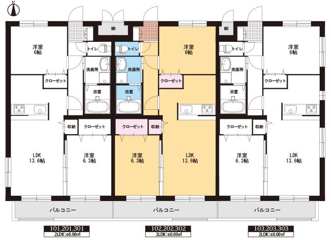 ラポール七瀬(2LDK/2階)の間取り写真