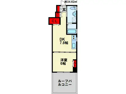 KUMAMOTO FLAT (1DK/2階)の間取り写真