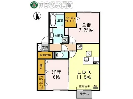 ローベルジュB(2LDK/2階)の間取り写真