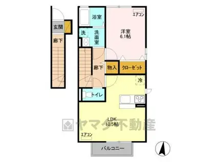 サングレース(1LDK/2階)の間取り写真