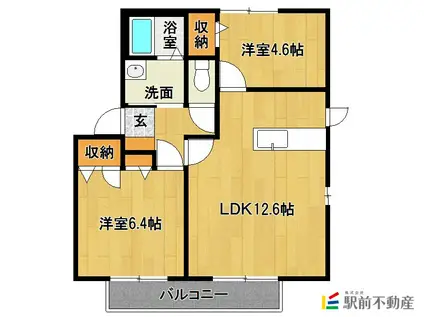 レグルス II棟(2LDK/2階)の間取り写真