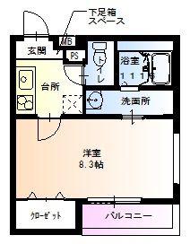 フジパレス江坂VI番館(1K/3階)の間取り写真