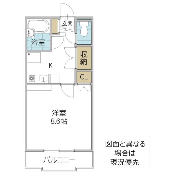 アイビス小絹A(1K/1階)の間取り写真