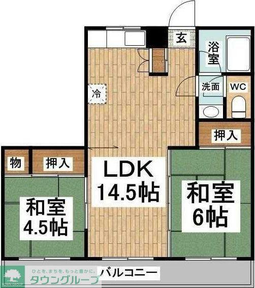 三鷹台サンハイツ(2LDK/1階)の間取り写真