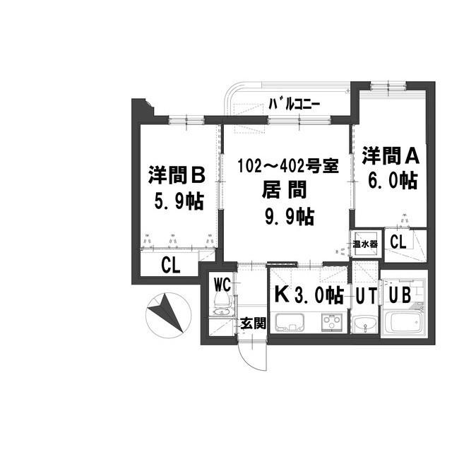 グランメール平和通6A(2LDK/2階)の間取り写真