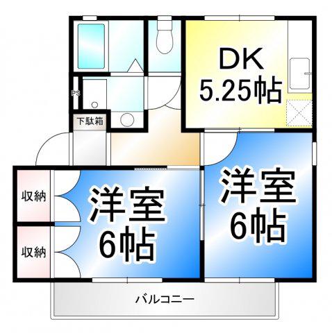 メゾンパーク東和田(2DK/2階)の間取り写真