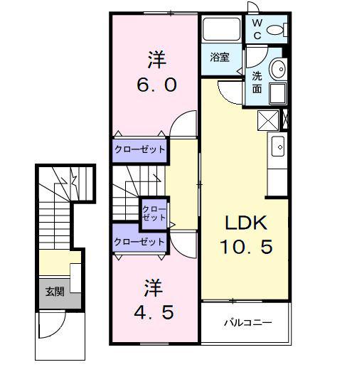 メゾングレース(2LDK/2階)の間取り写真