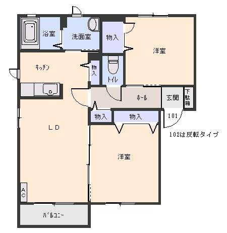 ステーブルディライトB(2LDK/2階)の間取り写真