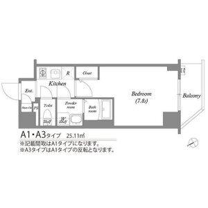エスリード新栄デュオ(1K/10階)の間取り写真