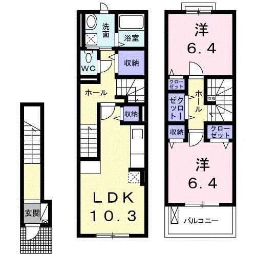 讃良レジデンス(2LDK/2階)の間取り写真