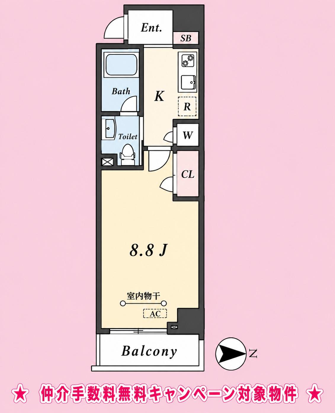 COZY阿由知通(1K/5階)の間取り写真