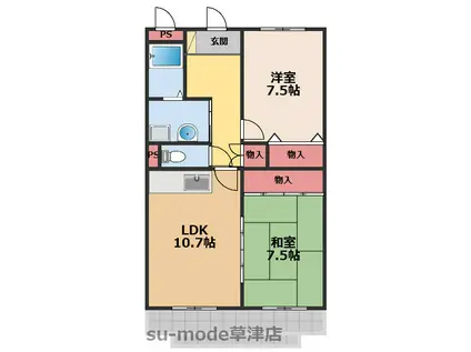 メゾン光風(2LDK/2階)の間取り写真
