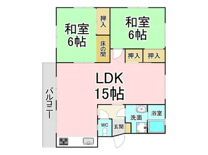 エメラルドマンション泉台(2LDK/3階)の間取り写真