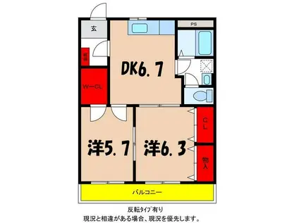 ビークレスト(2DK/3階)の間取り写真