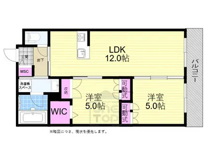 オリビア(2LDK/2階)の間取り写真