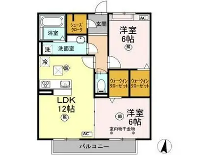 クレシア彩乃(2LDK/1階)の間取り写真