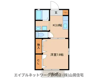 ヴィラデステ古庄B棟(1K/1階)の間取り写真