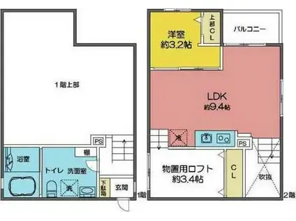 PRENDRE吹上(1LDK/2階)の間取り写真