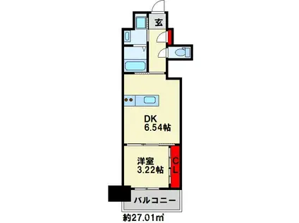 ウィングス到津の森(1DK/5階)の間取り写真