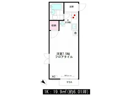 ハウスガーディニア(1K/1階)の間取り写真