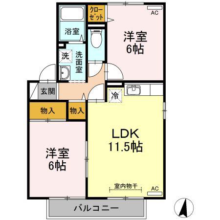 コンフォート II棟(2LDK/2階)の間取り写真