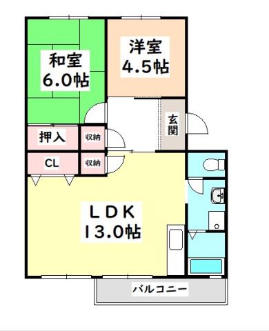メゾンわかな(2LDK/3階)の間取り写真