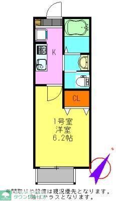 八千代台東3丁目共同(1K/1階)の間取り写真