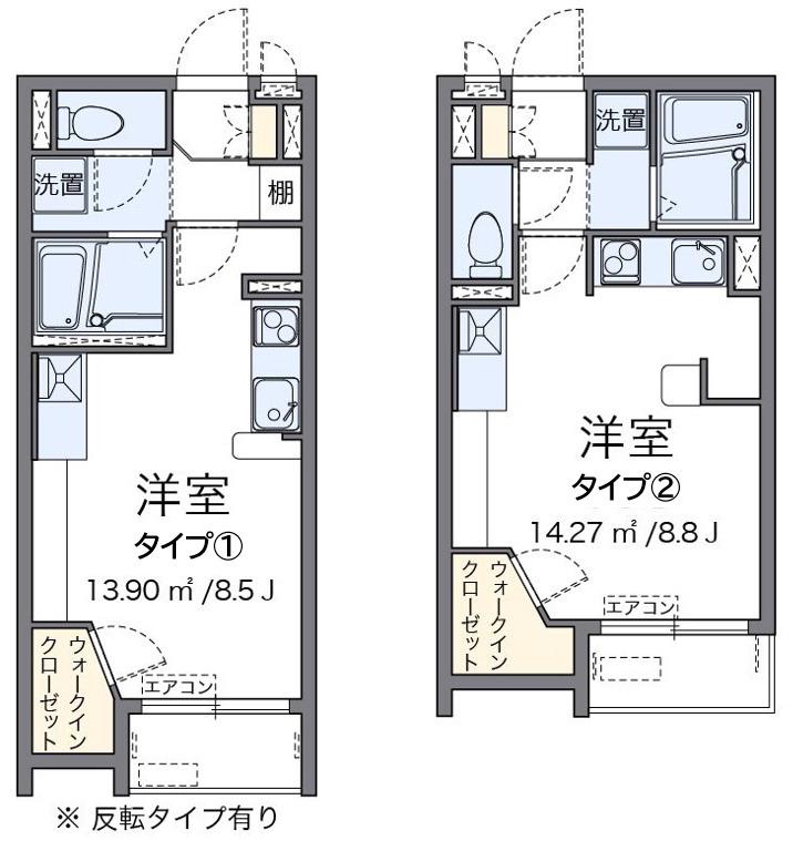 ミランダパレス湘南本宿(ワンルーム/1階)の間取り写真