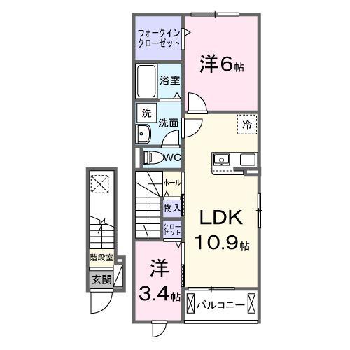 イル・ソレ 城山(2LDK/2階)の間取り写真