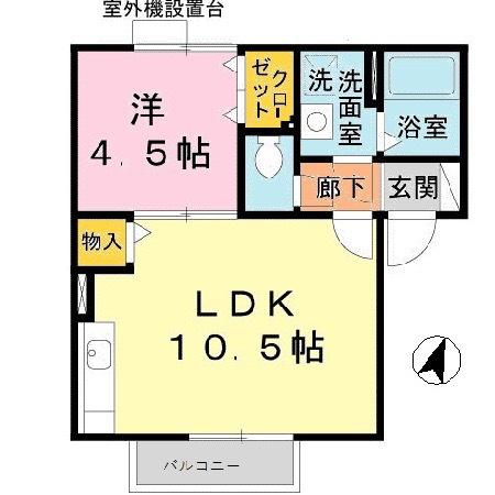 ラフィーネ松ヶ丘(1LDK/2階)の間取り写真