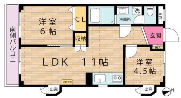 CASION尻手B棟(2LDK/2階)の間取り写真