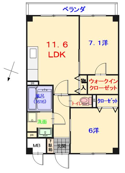 チェリーツリータウン(2LDK/1階)の間取り写真