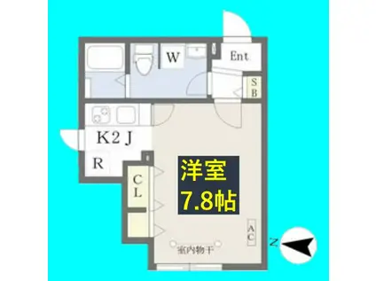 QUADOR桜山(1K/4階)の間取り写真