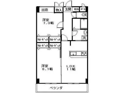 シルクロード(2LDK/2階)の間取り写真