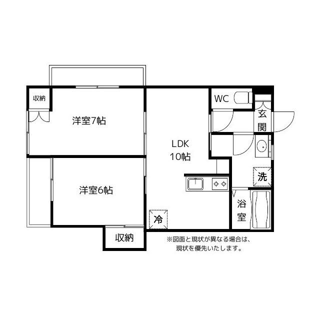 アメニクス(2LDK/3階)の間取り写真