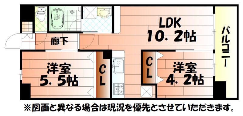 コンダクトレジデンスJONO(2LDK/7階)の間取り写真