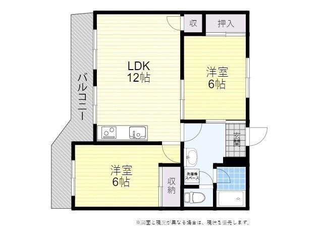 コーポのだ(2LDK/6階)の間取り写真