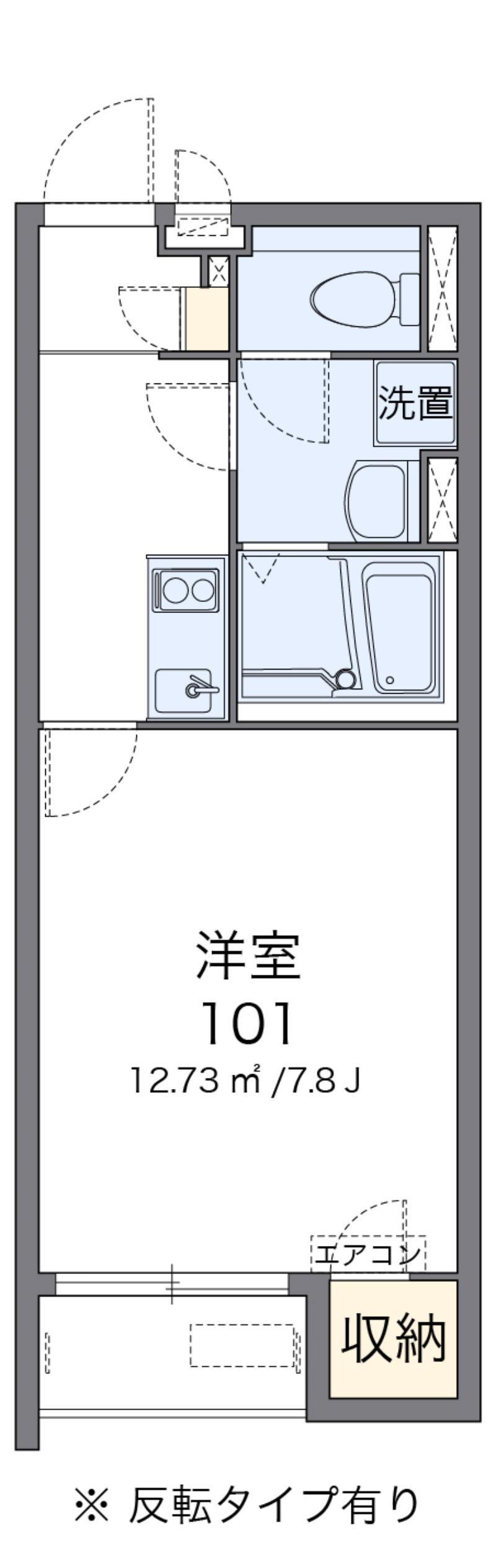 クレイノ古坂(1K/2階)の間取り写真