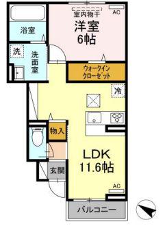 JR山陽本線 福山駅 バス乗車時間:28分 最寄りバス停で下車 徒歩3分 2階建 築3年(1LDK/1階)の間取り写真