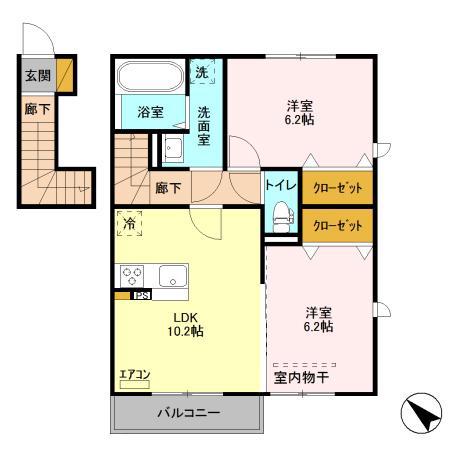 レジデンス・トロワ(2LDK/2階)の間取り写真