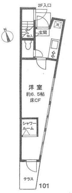 ナカマスハウス(1K/1階)の間取り写真