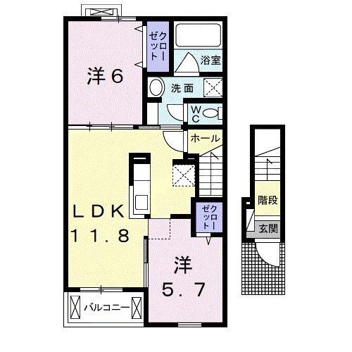 エルシャトー吉備VI(2LDK/2階)の間取り写真
