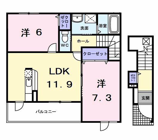 ヴァン フォーレI(2LDK/2階)の間取り写真