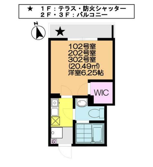 ラプソ一之江(1K/3階)の間取り写真