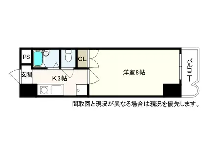 ロイヤルプレサージュ(1K/3階)の間取り写真