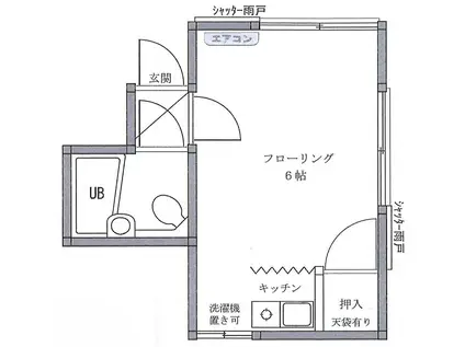 東京メトロ東西線 高田馬場駅 徒歩4分 2階建 築35年(ワンルーム/1階)の間取り写真