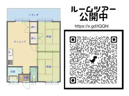 しまぶくろマンション(2LDK/3階)の間取り写真