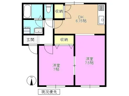 アーバンスクエア上田原(2DK/1階)の間取り写真