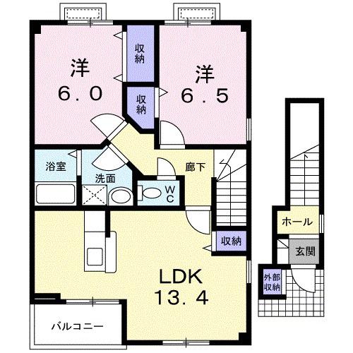 リュミエールB(2LDK/2階)の間取り写真