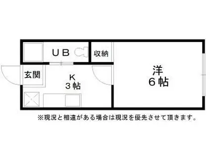 RIZEONE天神ノ森レジデンスB棟(1K/4階)の間取り写真